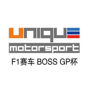UNIQUE MOTORSPORT Sِ܇(ch)(jing) F1ِ܇(ch)BOSS GP(jing) 